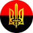 U-I-A emblem