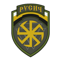 PYCU4 emblem