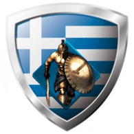 GR-AC emblem