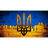 WOT_U emblem