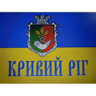 KRUA2 emblem