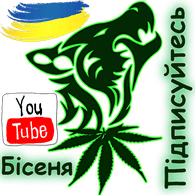 BISYT emblem