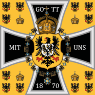 EK1KT emblem