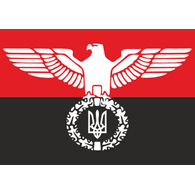 X85DF emblem