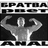 G1D emblem