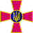 GSAFU emblem