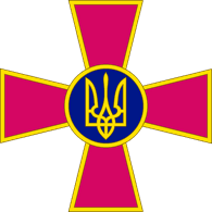 GSAFU emblem