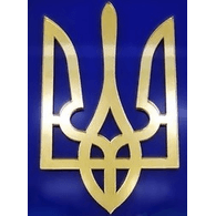 GREK emblem