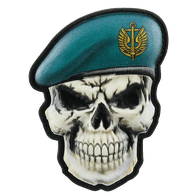 SYMER emblem