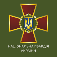 N-G-Y emblem