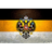 SK-26 emblem