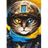 KITUA emblem