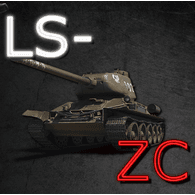LS-ZC emblem