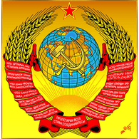 R_U emblem