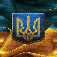 UNUA emblem