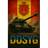 DOSYG emblem