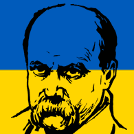UAPPL emblem