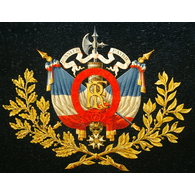 U2F emblem
