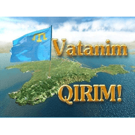QIRMI emblem