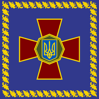 SOUK emblem