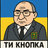 _KHUA emblem
