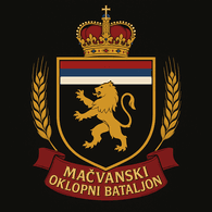 MABAT emblem
