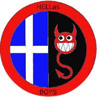 HELB emblem