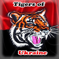 T_UKR emblem