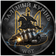 ZALAR emblem