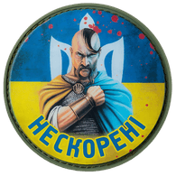 _UFC_ emblem