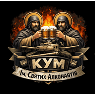 ALK0_ emblem