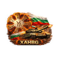 XAHBG emblem