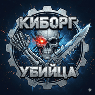 CLVNP emblem
