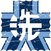 NSIDE emblem