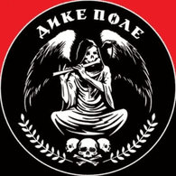 1OSHP emblem
