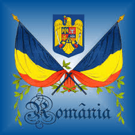 EROII emblem
