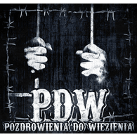 PDWK emblem