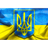 ME4UA emblem