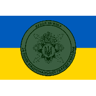 UKR_9 emblem
