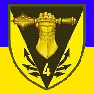 4TBSS emblem