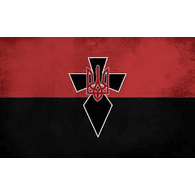 DKTR emblem