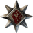 _IS_ emblem