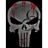 SVR2 emblem
