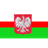 MEHPL emblem