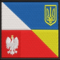 UKRPL emblem