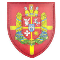 VILU emblem