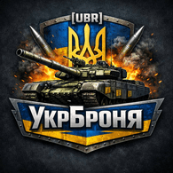 UKBR emblem