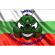 MSW emblem