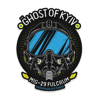 UA_GH emblem
