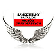 SBWD emblem